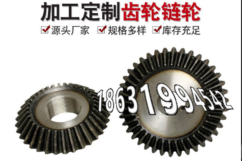 4模数结实耐用